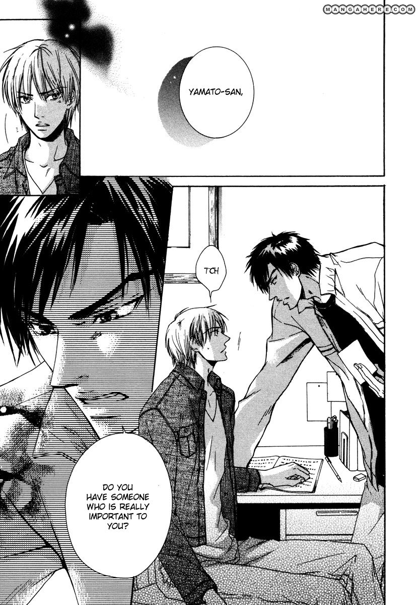 Kagakushitsu no Ouji Chapter 6 page 10 - Chapter 6