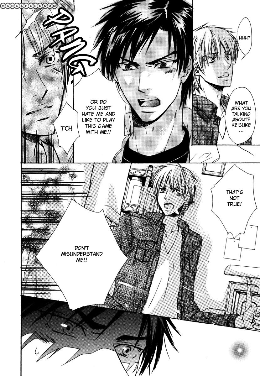 Kagakushitsu no Ouji Chapter 6 page 11 - Chapter 6