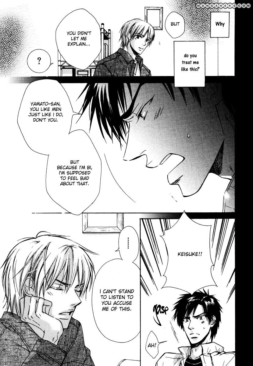 Kagakushitsu no Ouji Chapter 6 page 12 - Chapter 6