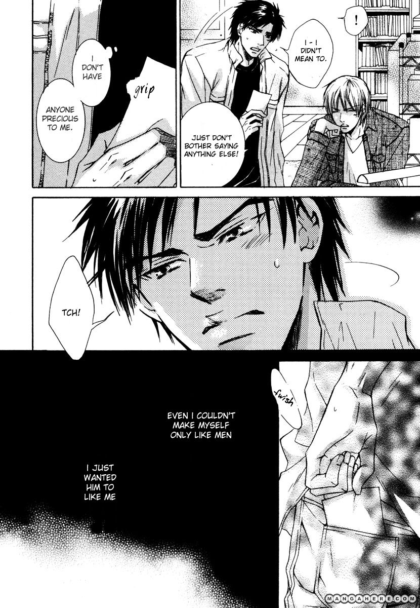 Kagakushitsu no Ouji Chapter 6 page 13 - Chapter 6