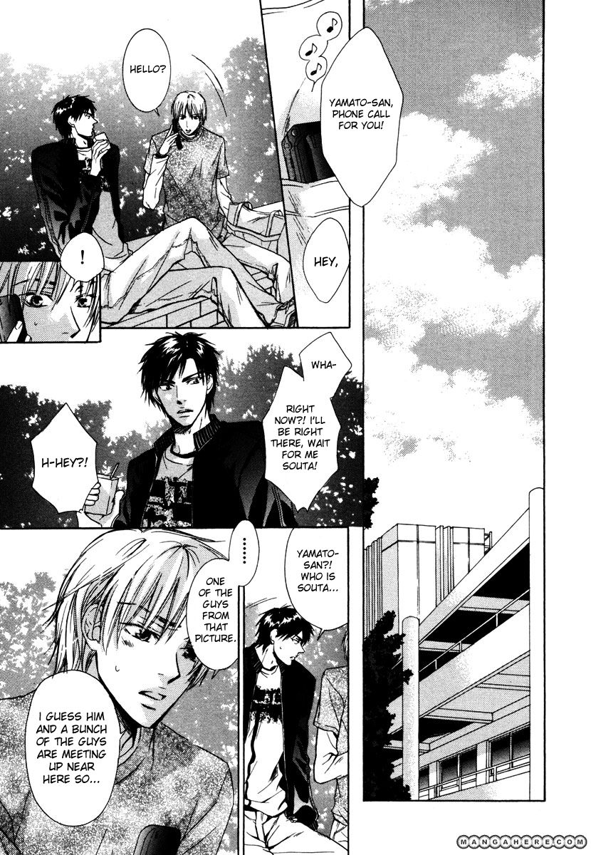 Kagakushitsu no Ouji Chapter 6 page 14 - Chapter 6