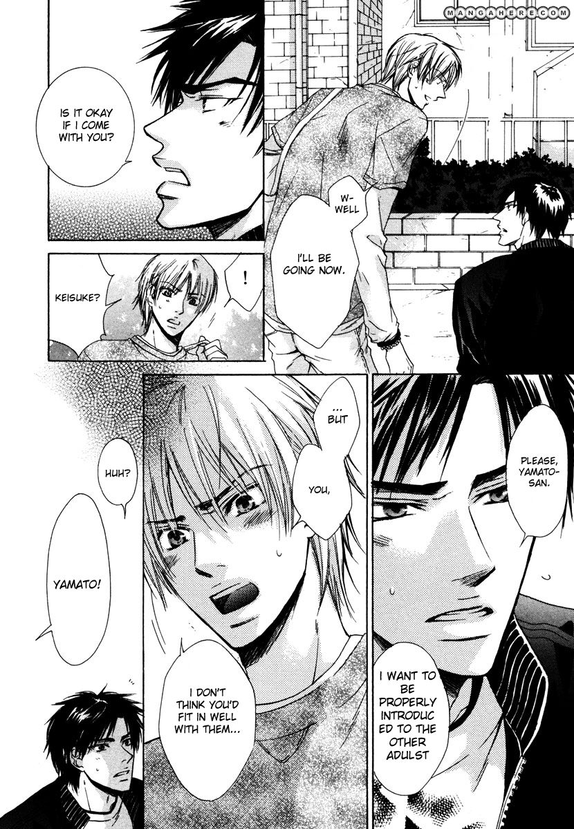 Kagakushitsu no Ouji Chapter 6 page 15 - Chapter 6
