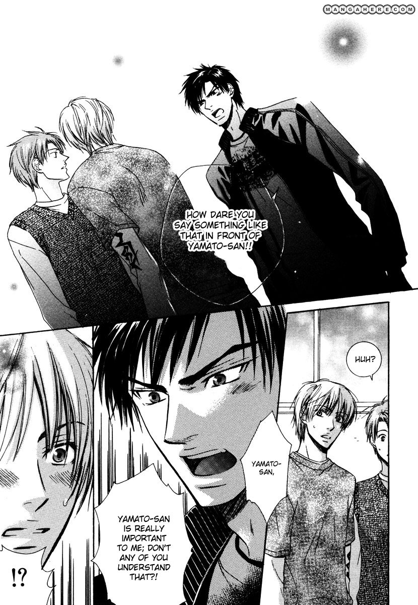 Kagakushitsu no Ouji Chapter 6 page 18 - Chapter 6