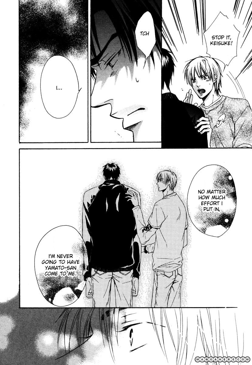 Kagakushitsu no Ouji Chapter 6 page 19 - Chapter 6
