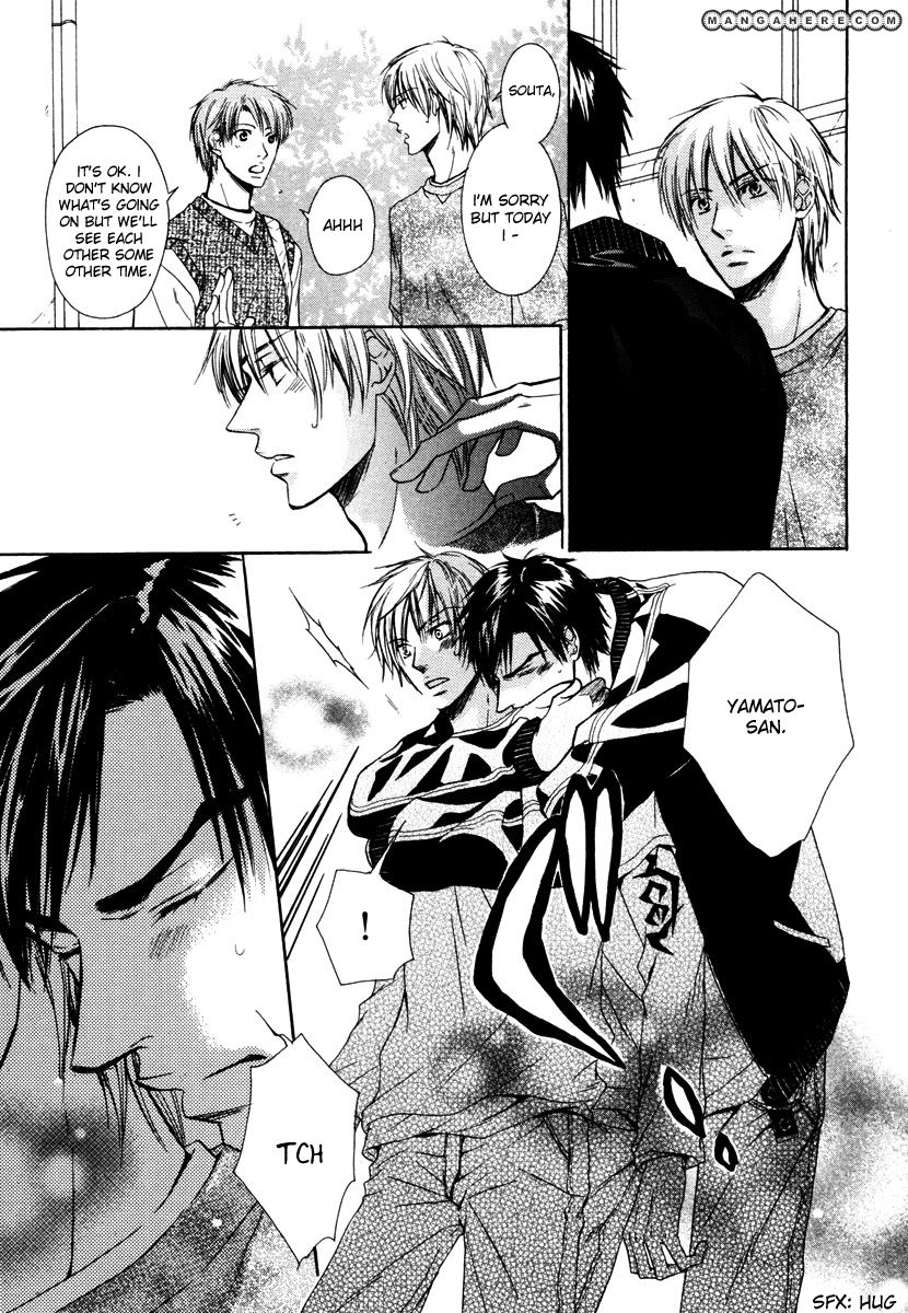 Kagakushitsu no Ouji Chapter 6 page 20 - Chapter 6