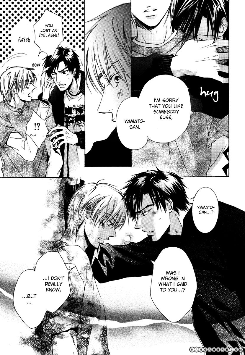 Kagakushitsu no Ouji Chapter 6 page 22 - Chapter 6