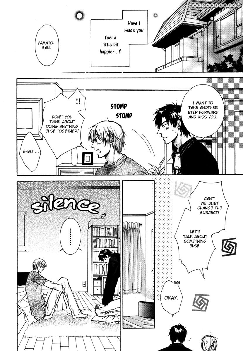 Kagakushitsu no Ouji Chapter 6 page 25 - Chapter 6