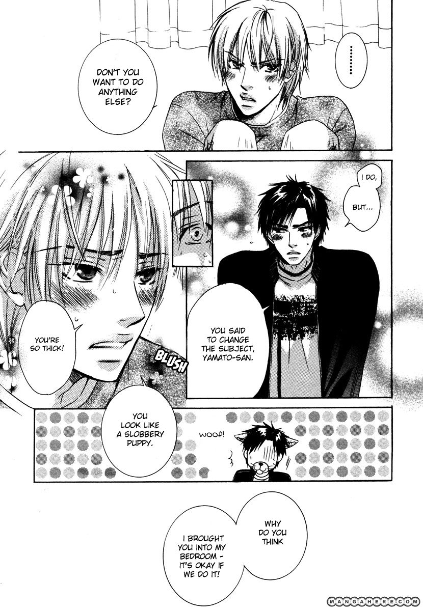 Kagakushitsu no Ouji Chapter 6 page 26 - Chapter 6