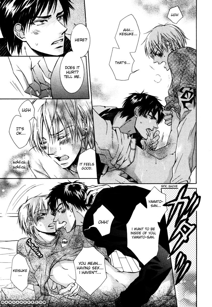 Kagakushitsu no Ouji Chapter 6 page 28 - Chapter 6