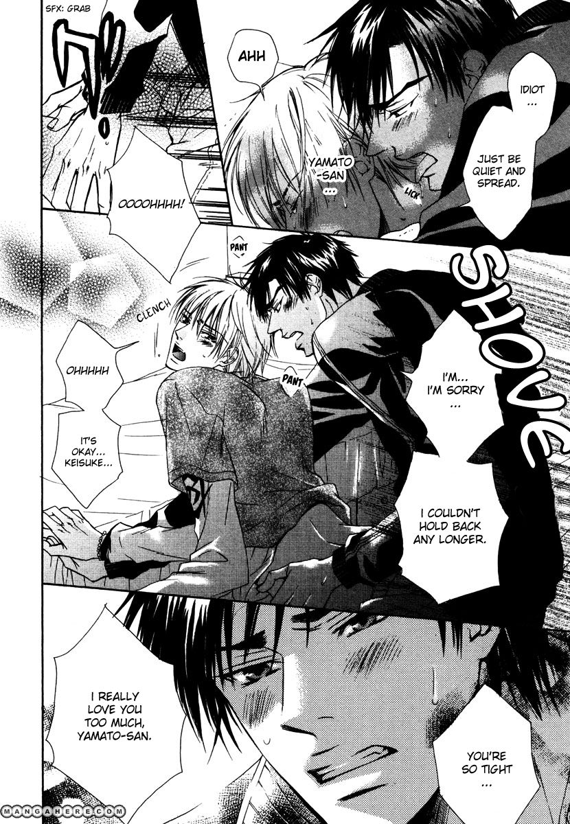 Kagakushitsu no Ouji Chapter 6 page 29 - Chapter 6