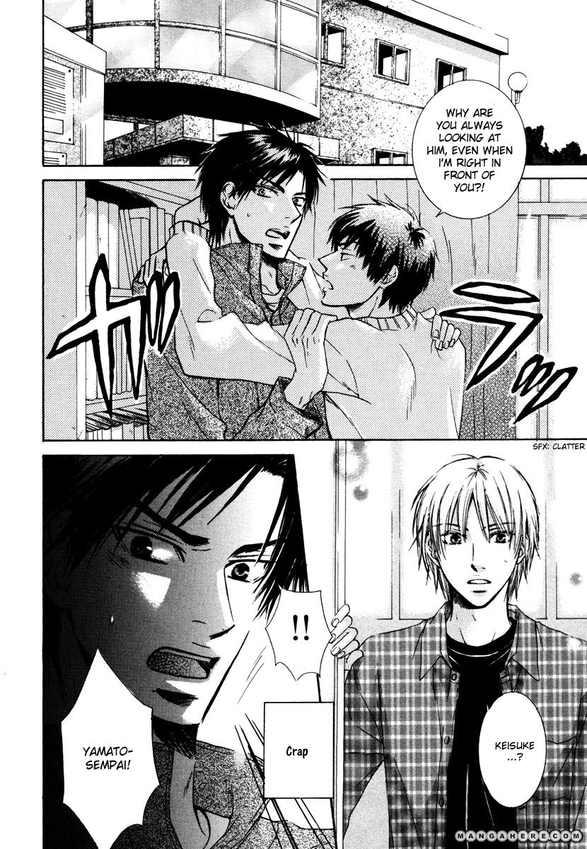Kagakushitsu no Ouji Chapter 6 page 3 - Chapter 6