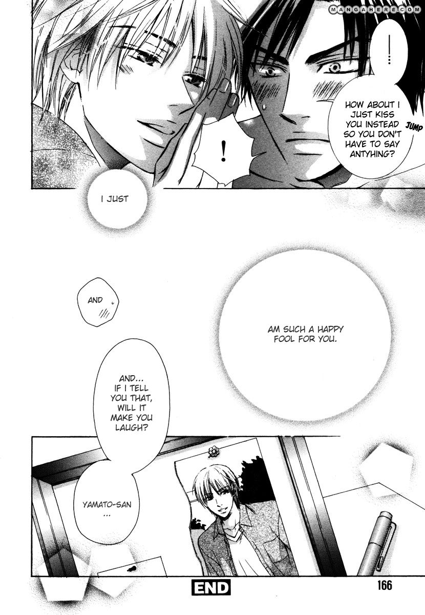 Kagakushitsu no Ouji Chapter 6 page 31 - Chapter 6