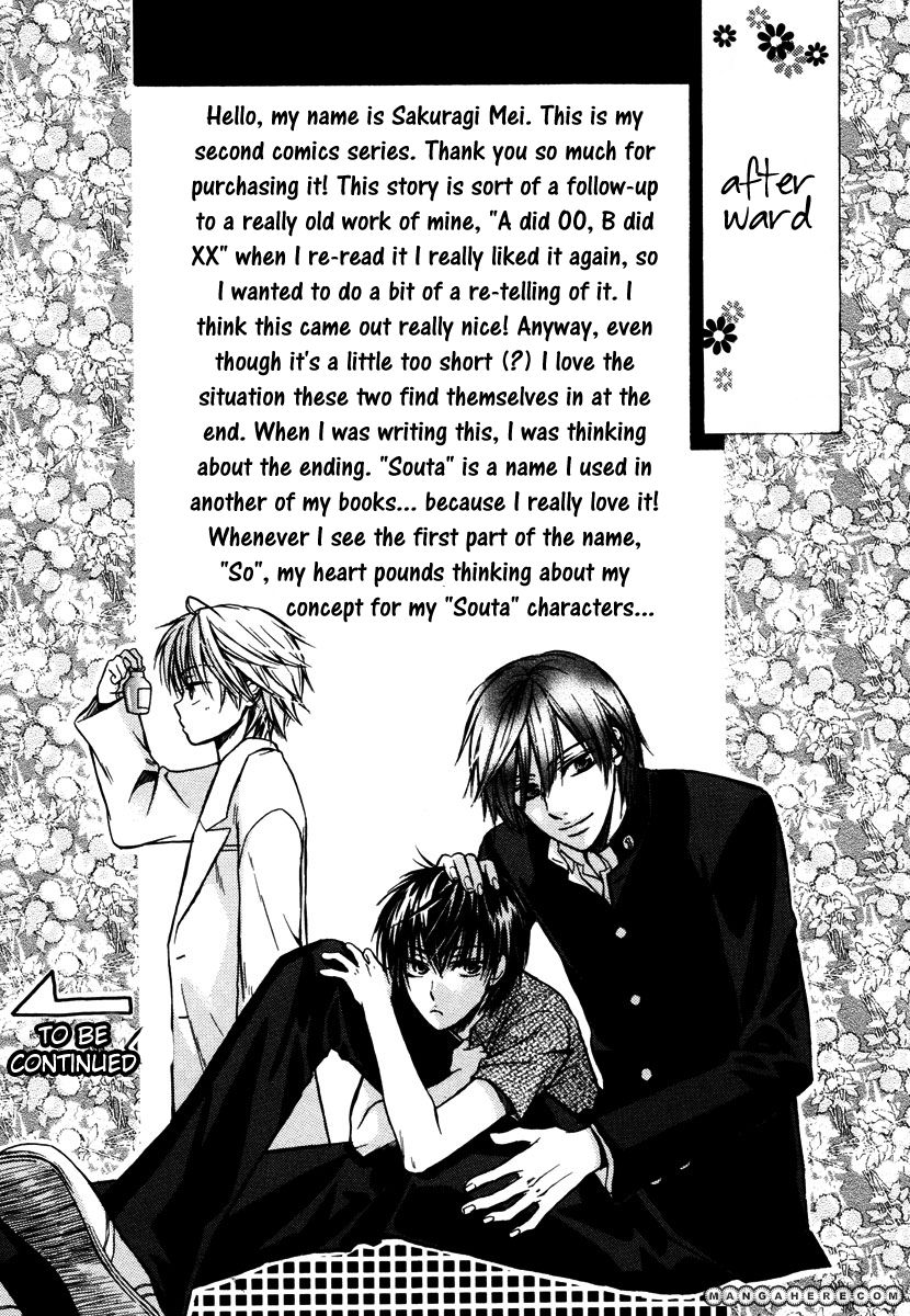 Kagakushitsu no Ouji Chapter 6 page 32 - Chapter 6