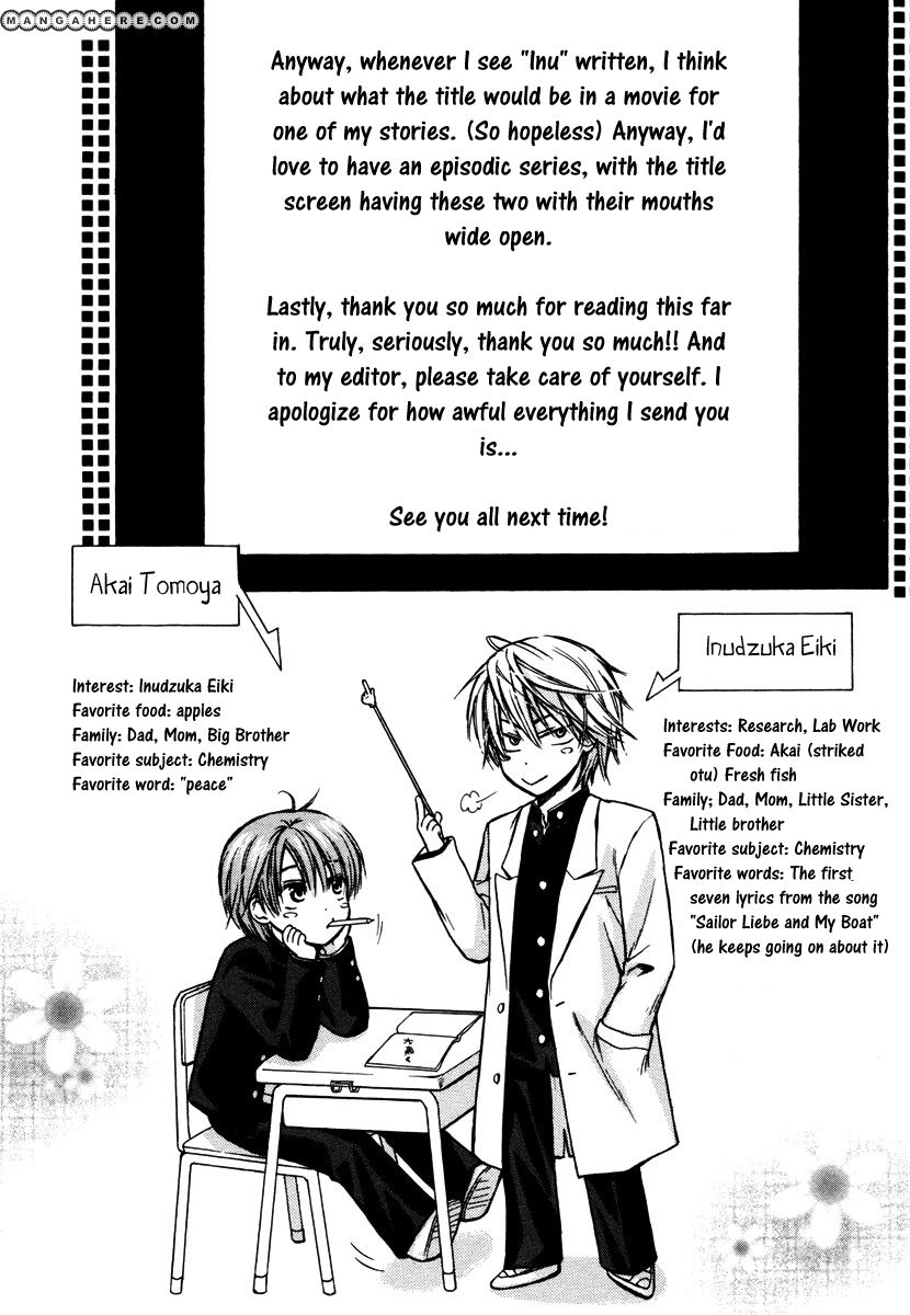 Kagakushitsu no Ouji Chapter 6 page 33 - Chapter 6