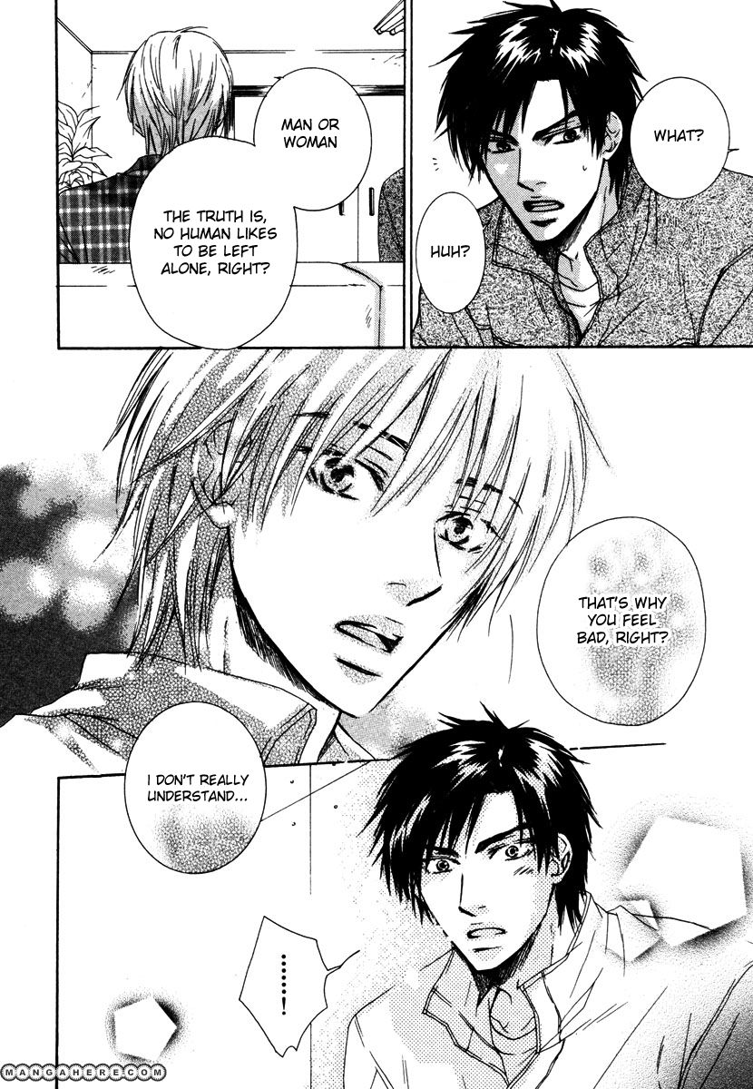 Kagakushitsu no Ouji Chapter 6 page 5 - Chapter 6