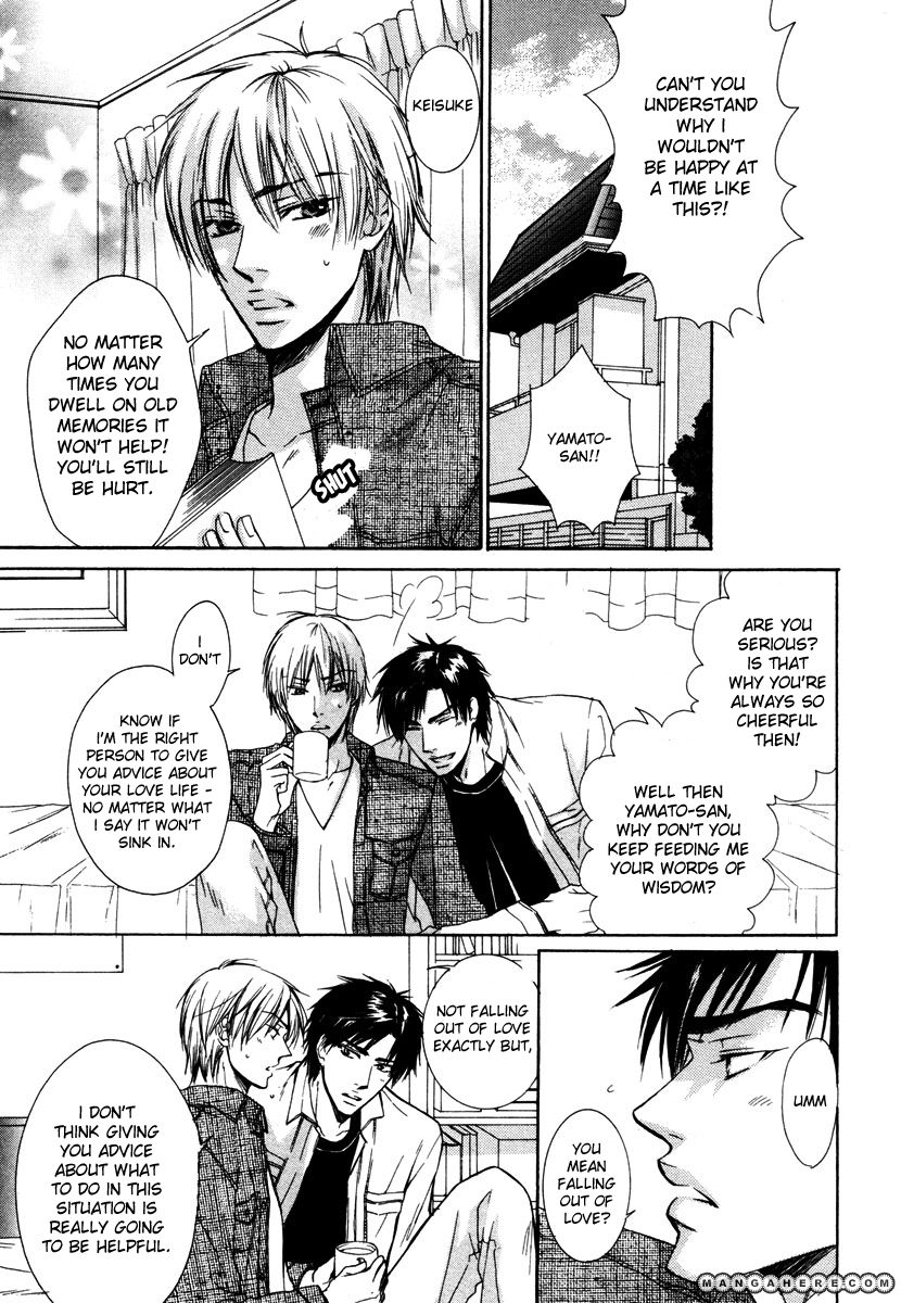 Kagakushitsu no Ouji Chapter 6 page 6 - Chapter 6