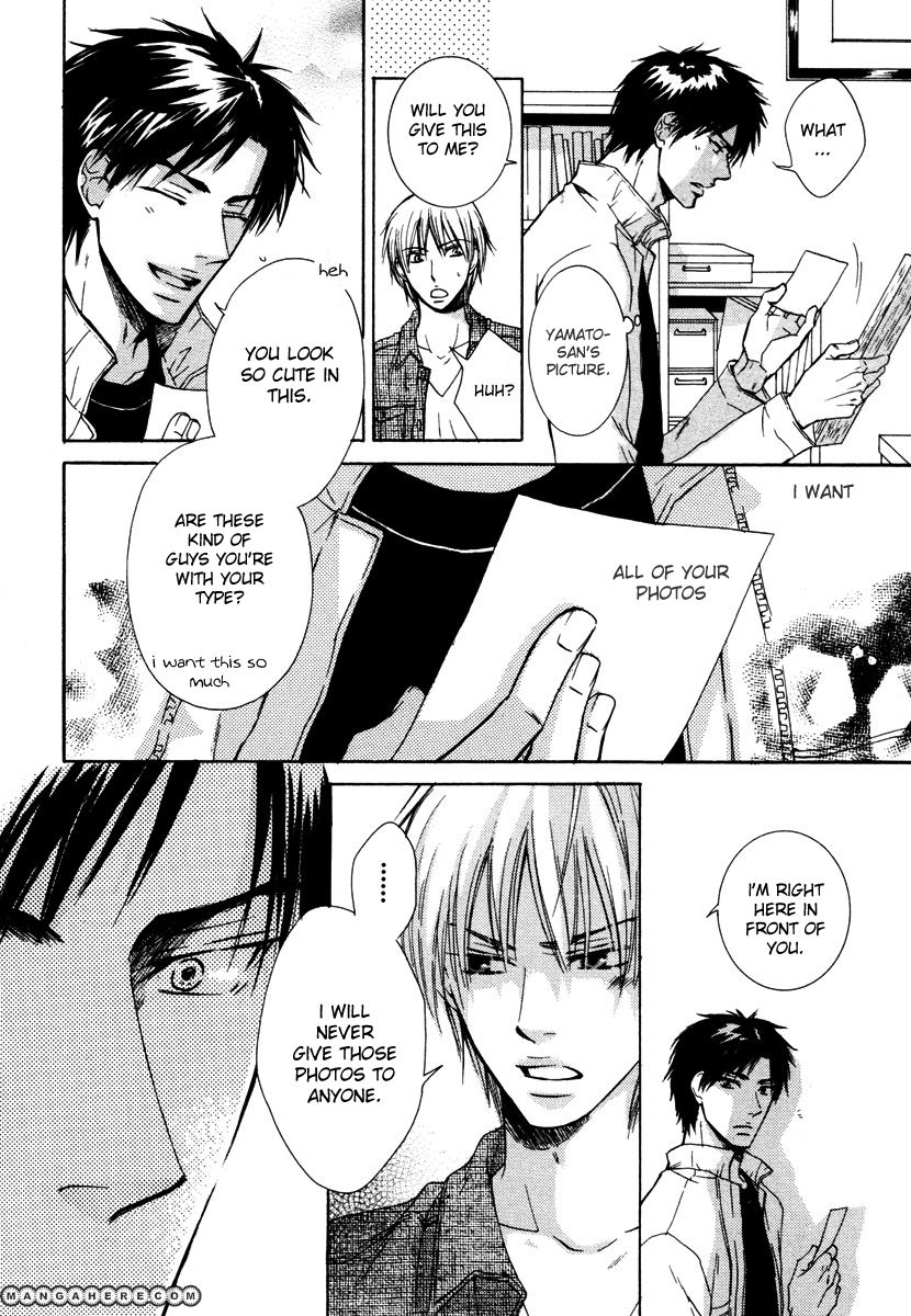 Kagakushitsu no Ouji Chapter 6 page 9 - Chapter 6