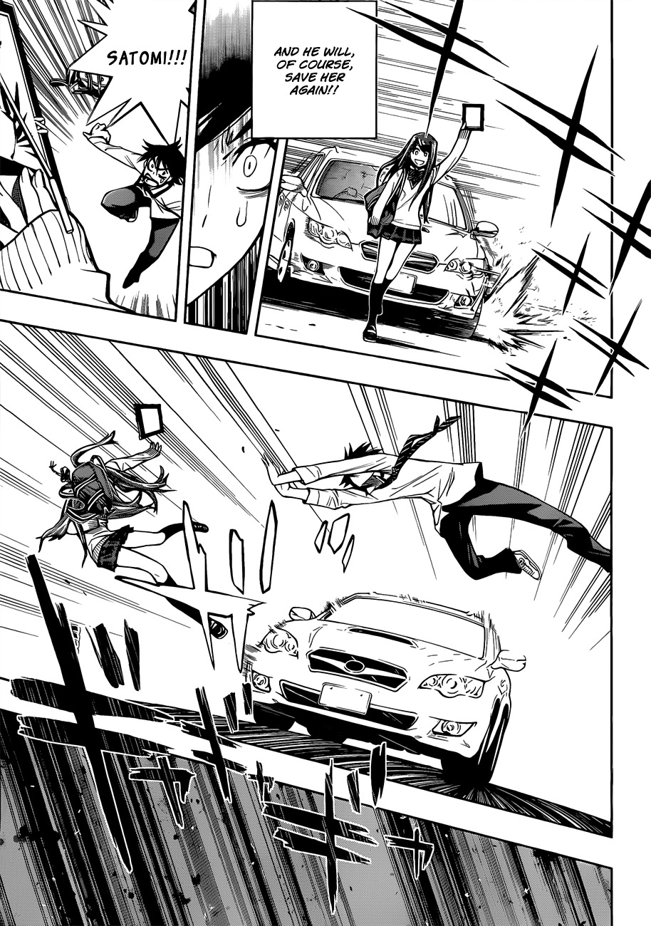 Kagami no Kuni no Harisugawa Chapter 1 page 15 - Chapter 1: Mirror of Mysteries