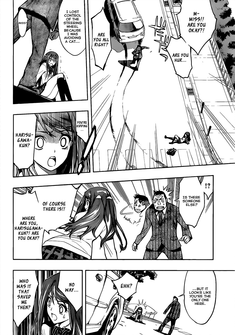 Kagami no Kuni no Harisugawa Chapter 1 page 16 - Chapter 1: Mirror of Mysteries