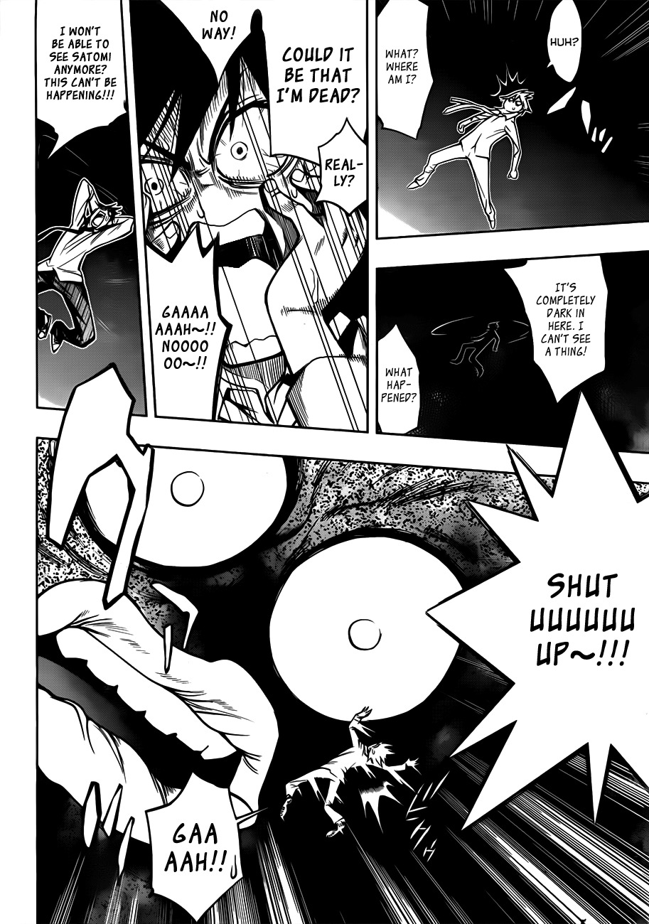Kagami no Kuni no Harisugawa Chapter 1 page 18 - Chapter 1: Mirror of Mysteries