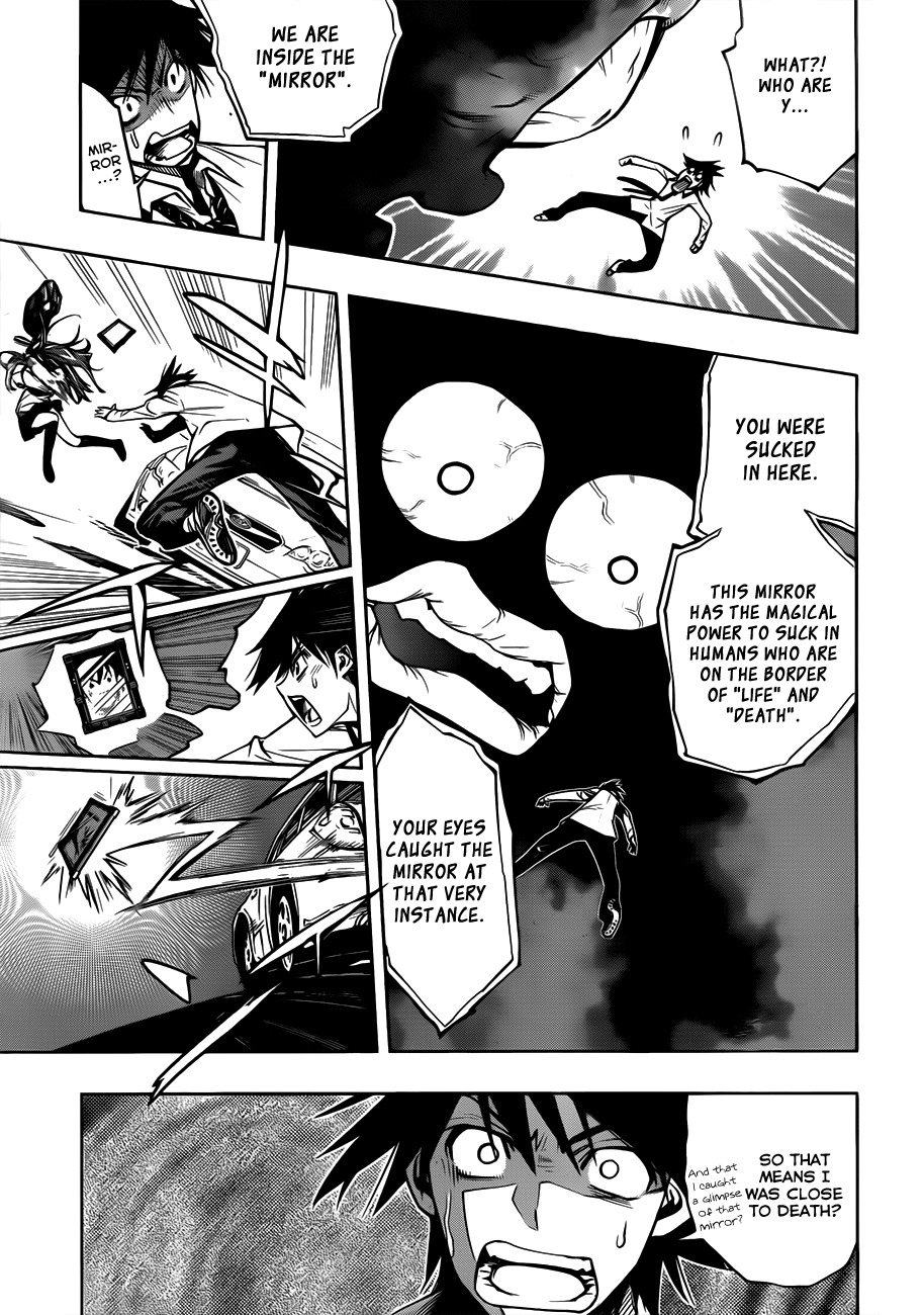 Kagami no Kuni no Harisugawa Chapter 1 page 19 - Chapter 1: Mirror of Mysteries