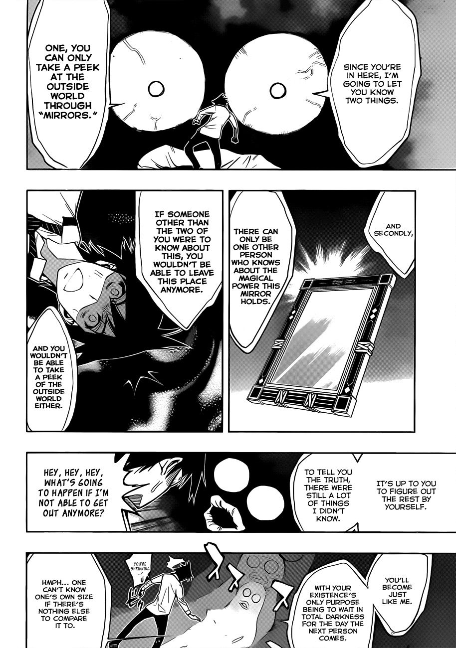 Kagami no Kuni no Harisugawa Chapter 1 page 20 - Chapter 1: Mirror of Mysteries