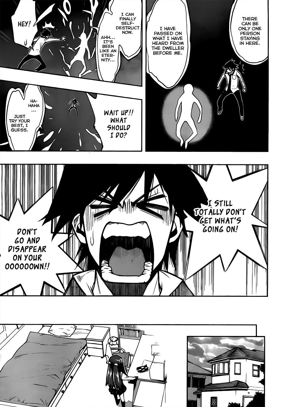 Kagami no Kuni no Harisugawa Chapter 1 page 21 - Chapter 1: Mirror of Mysteries