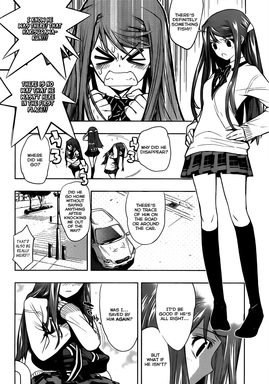 Kagami no Kuni no Harisugawa Chapter 1 page 22 - Chapter 1: Mirror of Mysteries
