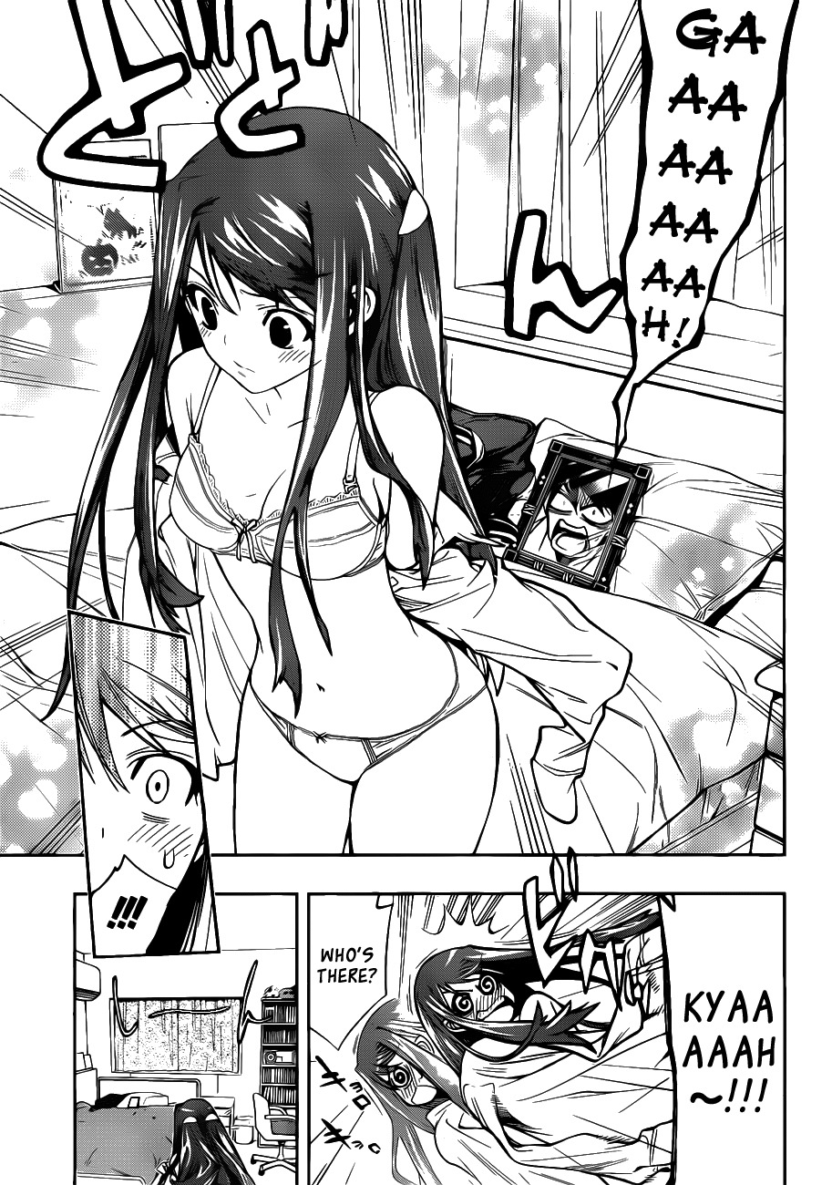 Kagami no Kuni no Harisugawa Chapter 1 page 25 - Chapter 1: Mirror of Mysteries