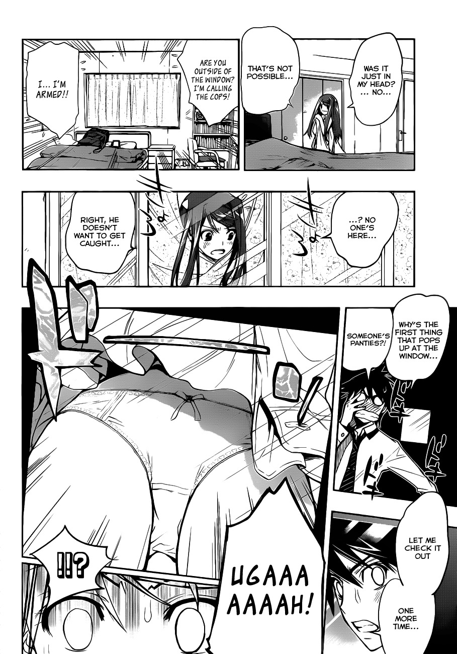 Kagami no Kuni no Harisugawa Chapter 1 page 26 - Chapter 1: Mirror of Mysteries