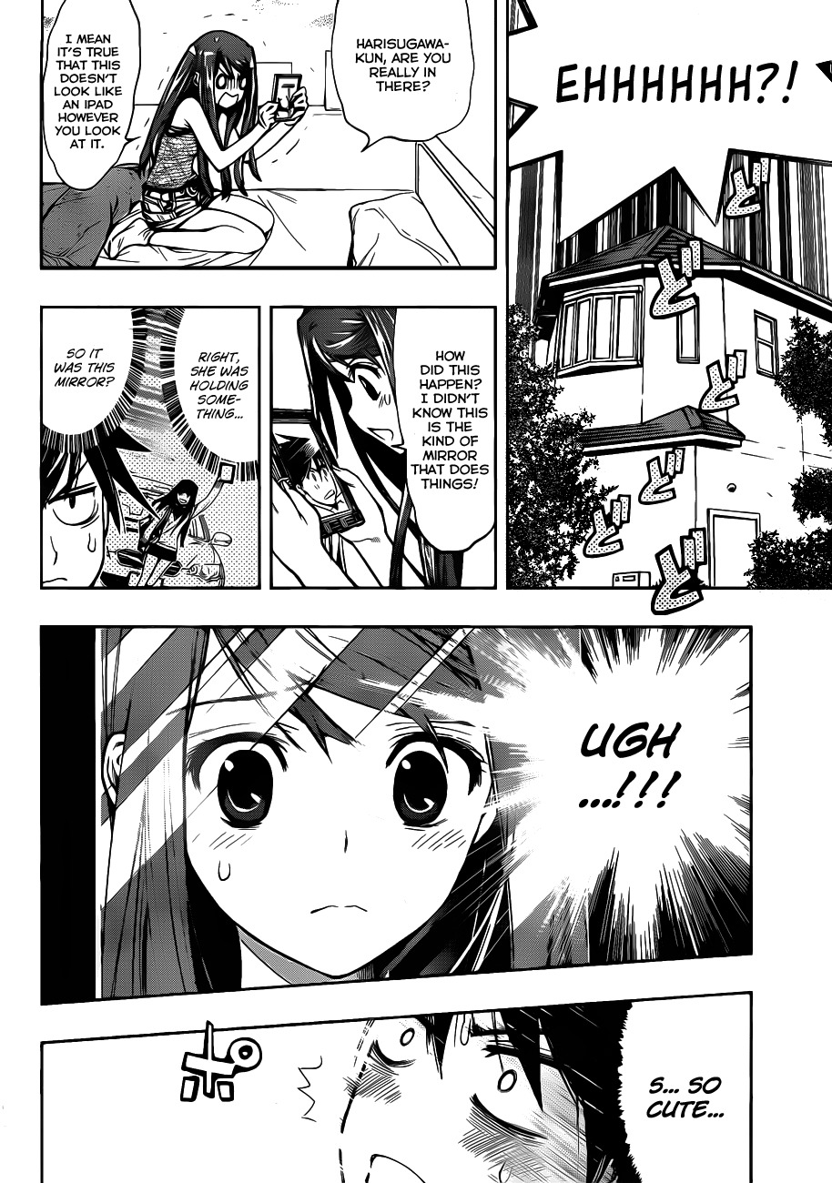 Kagami no Kuni no Harisugawa Chapter 1 page 28 - Chapter 1: Mirror of Mysteries