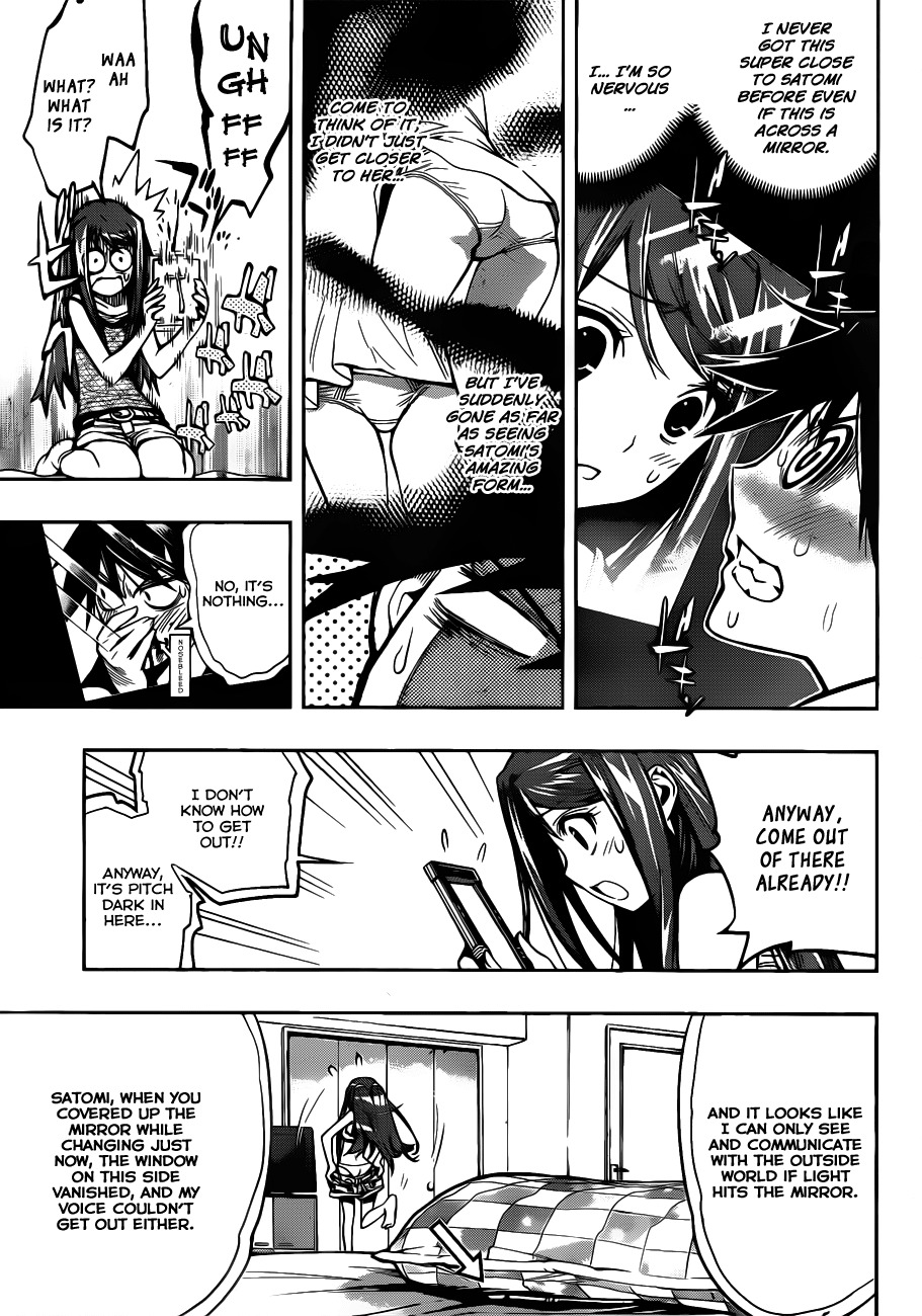 Kagami no Kuni no Harisugawa Chapter 1 page 29 - Chapter 1: Mirror of Mysteries