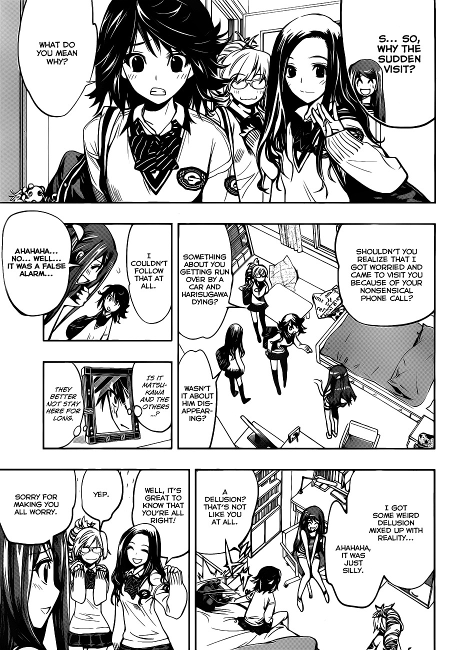 Kagami no Kuni no Harisugawa Chapter 1 page 31 - Chapter 1: Mirror of Mysteries