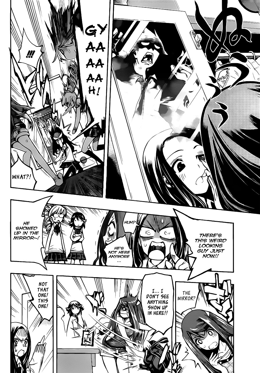 Kagami no Kuni no Harisugawa Chapter 1 page 34 - Chapter 1: Mirror of Mysteries