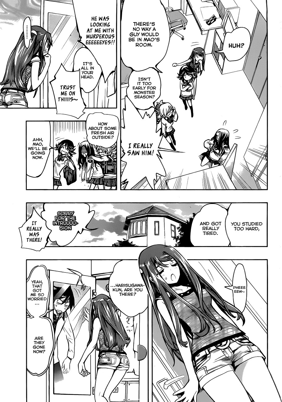Kagami no Kuni no Harisugawa Chapter 1 page 35 - Chapter 1: Mirror of Mysteries