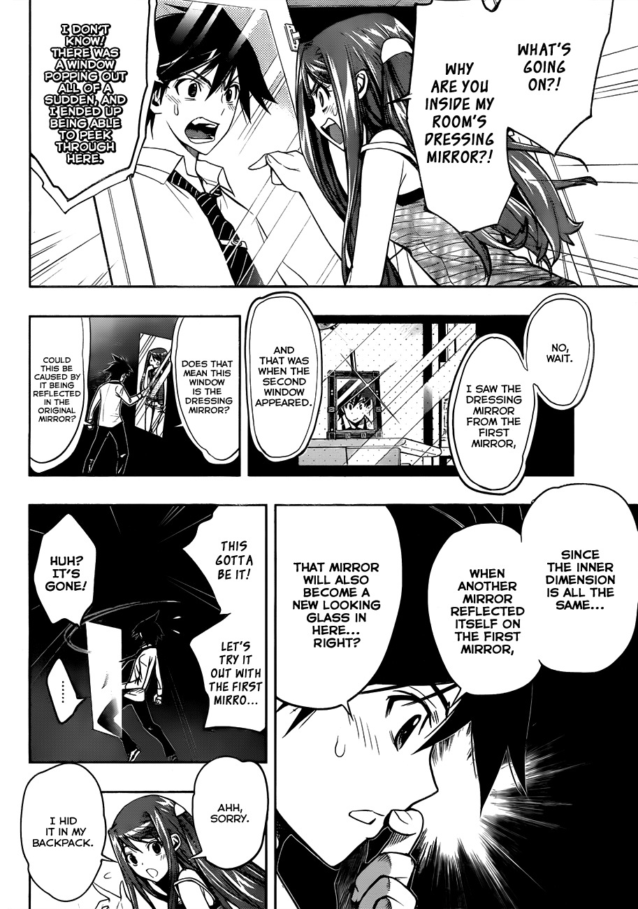 Kagami no Kuni no Harisugawa Chapter 1 page 36 - Chapter 1: Mirror of Mysteries