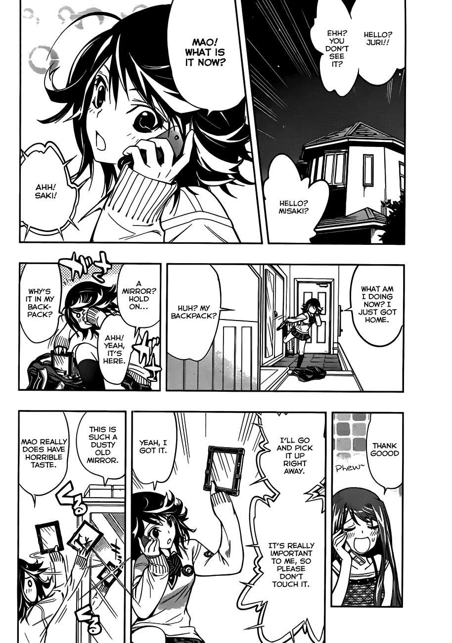 Kagami no Kuni no Harisugawa Chapter 1 page 38 - Chapter 1: Mirror of Mysteries