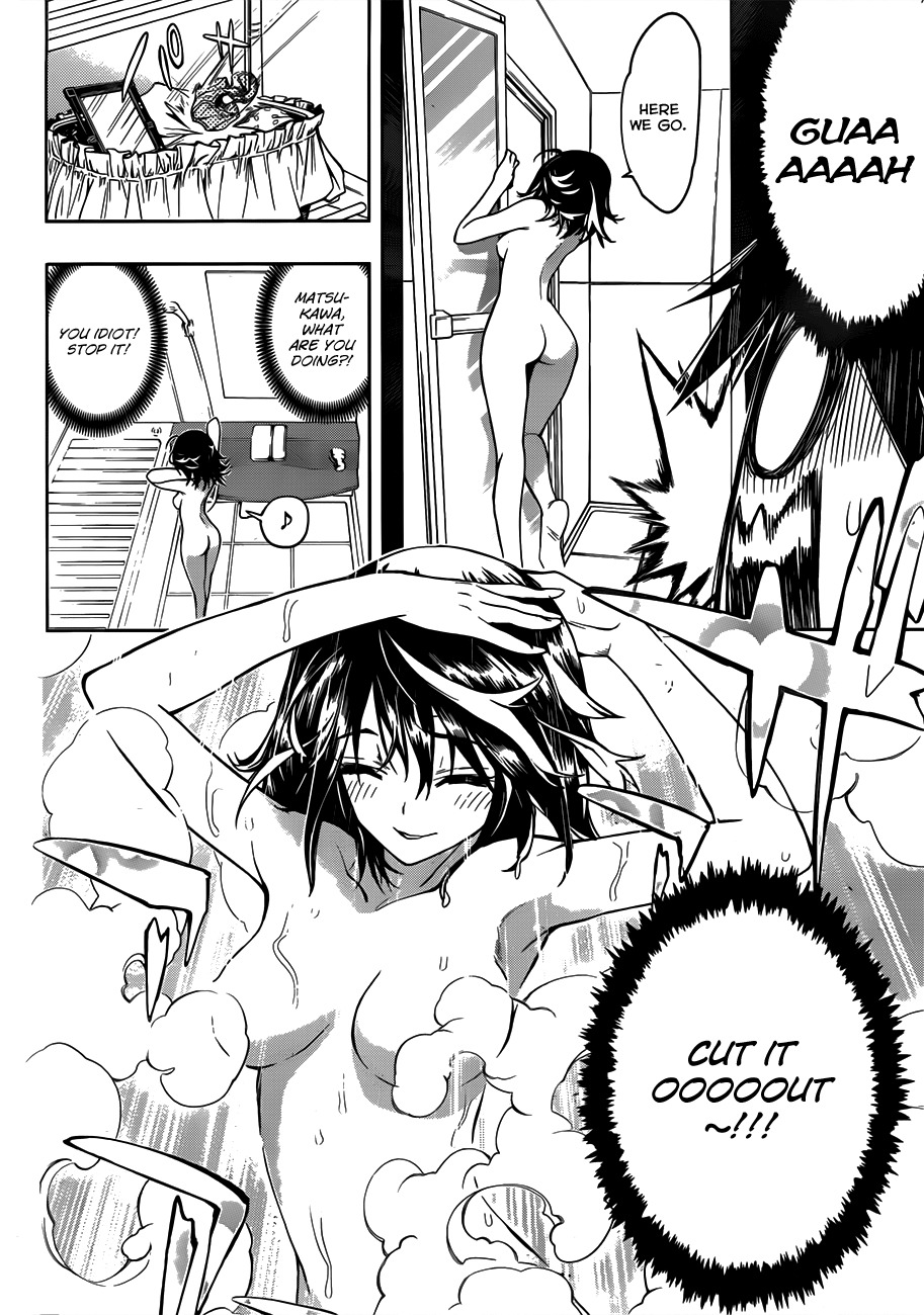 Kagami no Kuni no Harisugawa Chapter 1 page 42 - Chapter 1: Mirror of Mysteries