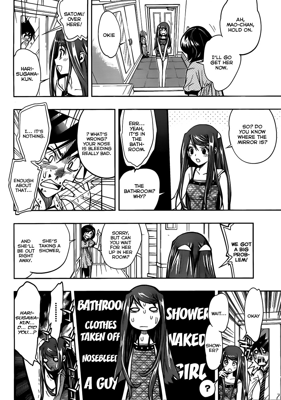 Kagami no Kuni no Harisugawa Chapter 1 page 44 - Chapter 1: Mirror of Mysteries