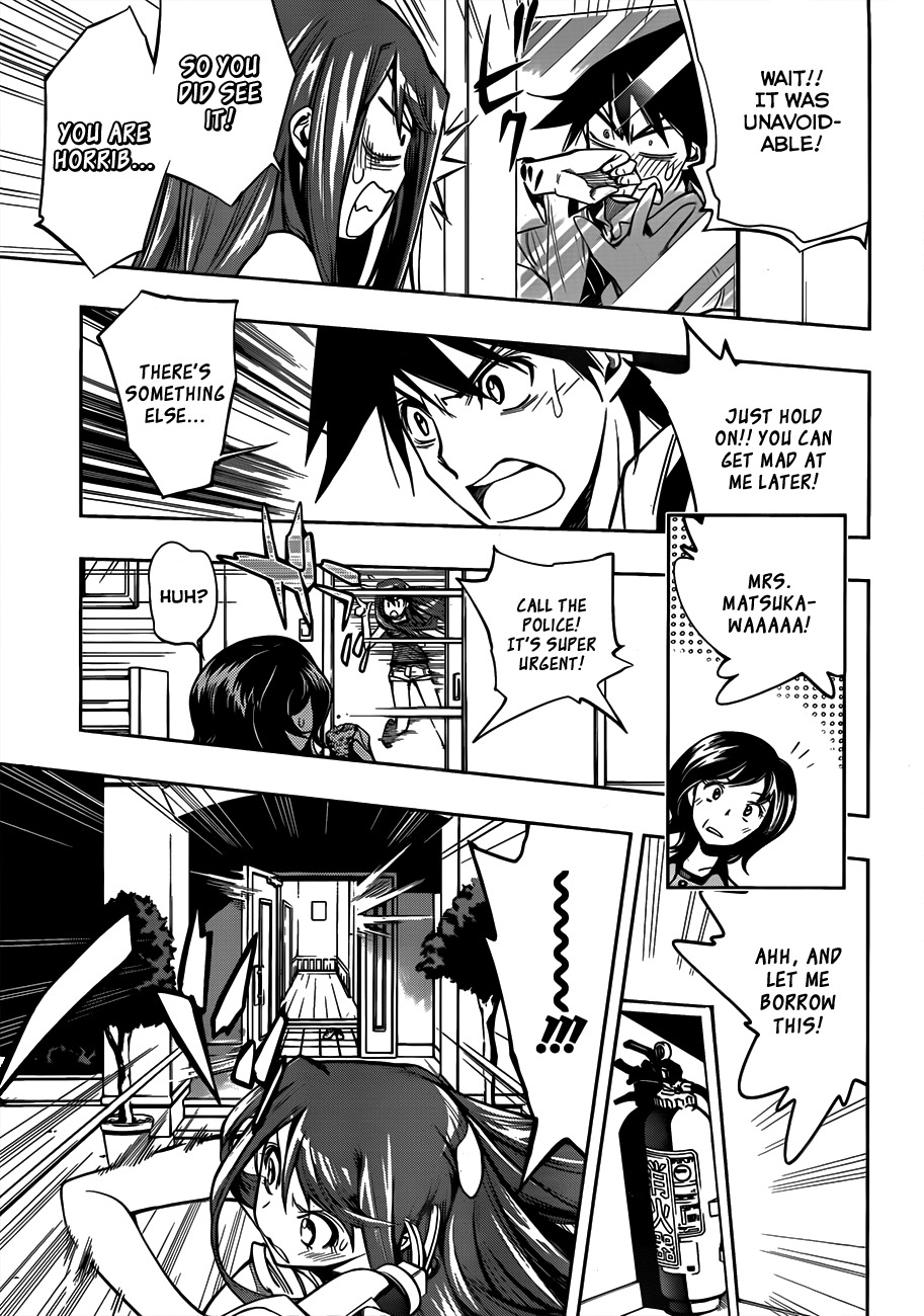 Kagami no Kuni no Harisugawa Chapter 1 page 45 - Chapter 1: Mirror of Mysteries