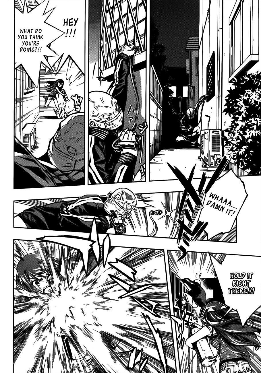 Kagami no Kuni no Harisugawa Chapter 1 page 46 - Chapter 1: Mirror of Mysteries