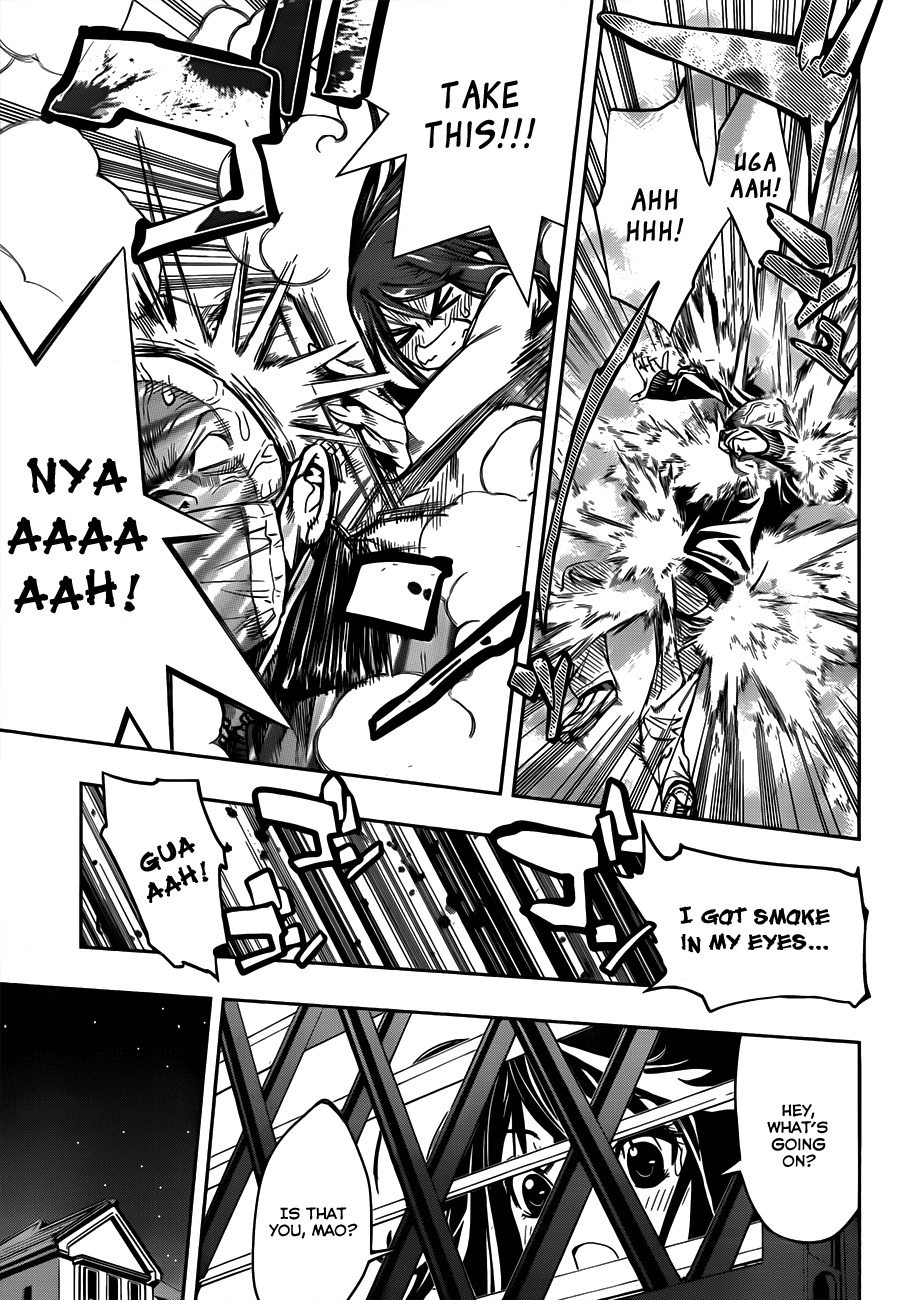Kagami no Kuni no Harisugawa Chapter 1 page 47 - Chapter 1: Mirror of Mysteries
