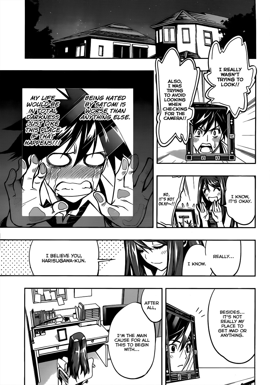 Kagami no Kuni no Harisugawa Chapter 1 page 49 - Chapter 1: Mirror of Mysteries