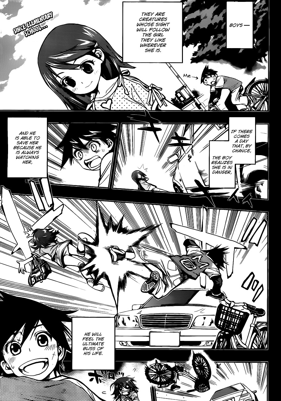 Kagami no Kuni no Harisugawa Chapter 1 page 5 - Chapter 1: Mirror of Mysteries
