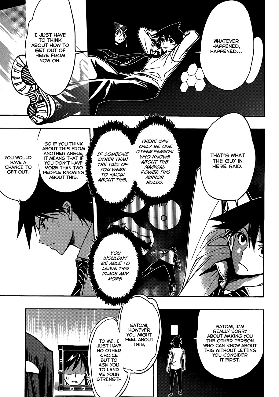 Kagami no Kuni no Harisugawa Chapter 1 page 51 - Chapter 1: Mirror of Mysteries
