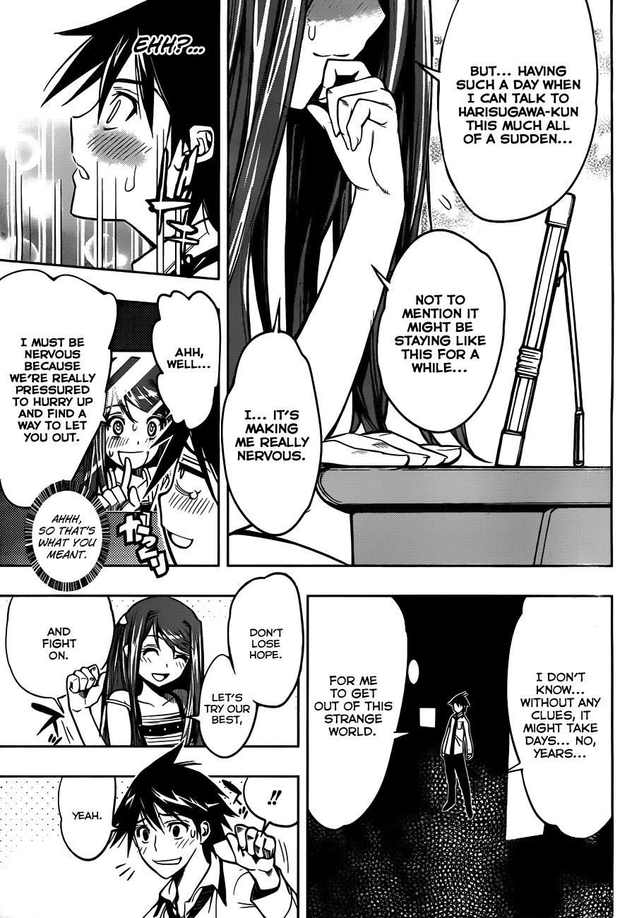 Kagami no Kuni no Harisugawa Chapter 1 page 53 - Chapter 1: Mirror of Mysteries