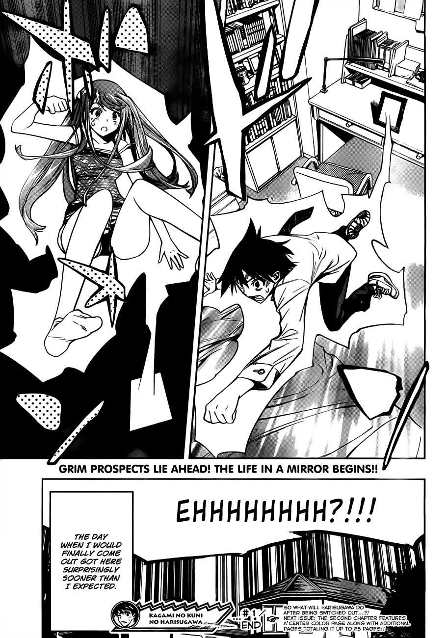 Kagami no Kuni no Harisugawa Chapter 1 page 55 - Chapter 1: Mirror of Mysteries