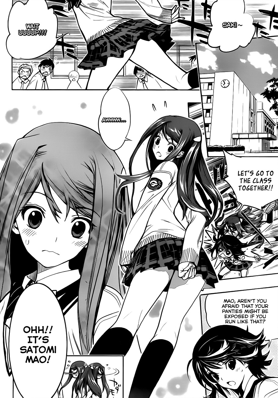 Kagami no Kuni no Harisugawa Chapter 1 page 6 - Chapter 1: Mirror of Mysteries