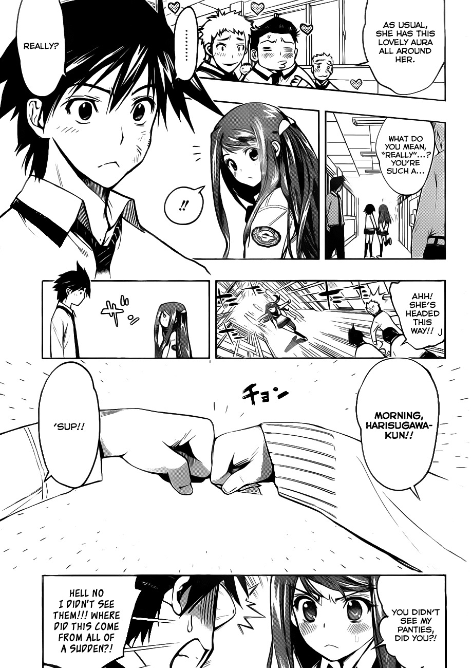 Kagami no Kuni no Harisugawa Chapter 1 page 7 - Chapter 1: Mirror of Mysteries