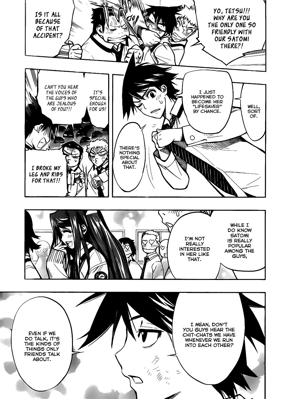Kagami no Kuni no Harisugawa Chapter 1 page 9 - Chapter 1: Mirror of Mysteries